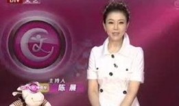 冰上情火 在线观看