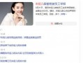 明星补税爆料视频大全集,明星补税爆料视频大全集深度解析