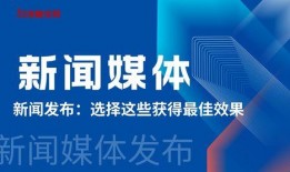 浙江新闻媒体爆料热线,倾听民声，守护公平正义