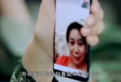 何捷妈妈爆料视频,揭秘明星育儿日常