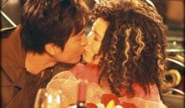 不轮之恋电影在线观看