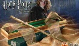 哈利魔杖爆料视频大全最新