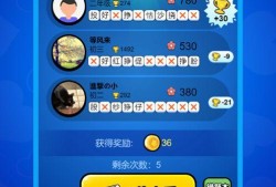 娱乐吃瓜汉字魔法下载,揭秘汉字娱乐下载背后的魔法魅力