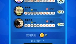 娱乐吃瓜汉字魔法下载,揭秘汉字娱乐下载背后的魔法魅力