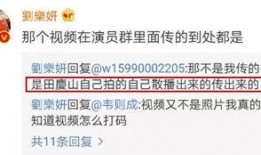 艾滋病毒最新爆料视频,病毒变异与防控策略深度解析