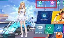 最新秘境宠物爆料大全