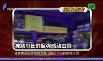 汕头市今日视线爆料邮箱,揭秘最新热点事件