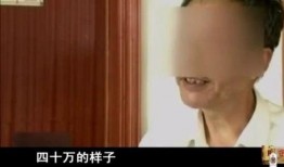 杨美丽的徒弟爆料视频是真的吗,杨美丽徒弟爆料视频真实性揭秘