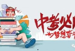 邯郸弘文爆料最新消息,揭秘事件背后惊人真相