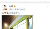 吃瓜爆料视频网站,揭秘热门视频网站背后的秘密
