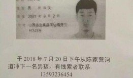 山西忻州爆料事件始末最新消息,真相揭晓，多方回应引关注