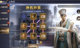 淘宝吧少年最新活动爆料,揭秘最新活动亮点与福利