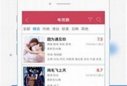 怎么在线观看直播,在线观看直播的实用指南