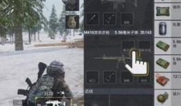 和平精英升级枪爆料最新,全新武器震撼来袭！