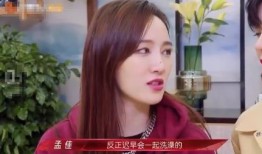 网红晨曦姐姐爆料视频,独家爆料视频内容大揭秘