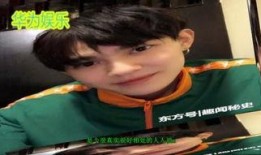 爆料九月底男明星视频大全,盘点娱乐圈风波再起