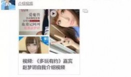 爆料过的牛奶视频怎么做,视频爆料背后的惊人内幕