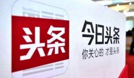 临汾今日头条最新爆料,揭秘重大事件背后真相！