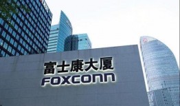 官方郑州富士康最新爆料