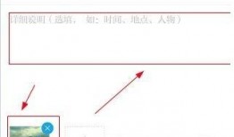 澎湃新闻爆料邮箱登陆,如何轻松获取独家新闻线索