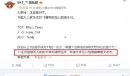 联盟通行证最新爆料消息,神秘内容曝光，游戏体验再升级！