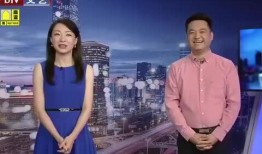 新闻爆料讲解视频下载,新闻爆料背后的下载生成奥秘