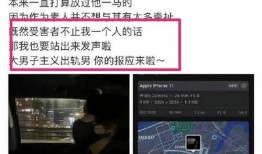 多位爱豆爆料视频播放,独家幕后花絮大公开