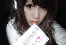 绳化妆在线手机观看,手机端带你领略时尚魅力