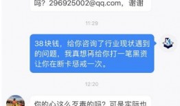 网红律师爆料视频,视频爆料背后的惊人真相