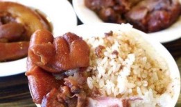 娱乐吃瓜酱猪脚饭视频,揭秘网红美食背后的故事
