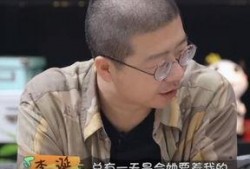李诞爆料最新消息,娱乐圈惊人内幕曝光！