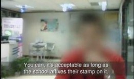 记者最新爆料视频下载安装,记者最新爆料视频下载安装全过程