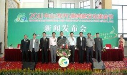 中山东升新闻爆料,最新爆料揭示社区动态与民生关注