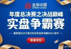 金牌交易员爆料视频,独家爆料视频深度解析
