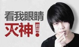 天涯爆料宋素华视频,宋素华视频引发热议，真相究竟如何？