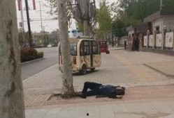 杞县金城大道最新爆料