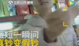 粉球舅舅爆料视频大全