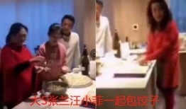 顺德爆料夫妇视频播放,揭秘生活点滴引发网友热议