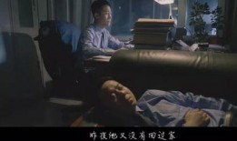 天涯爆料黑老大视频,天涯爆料视频曝光惊人内幕
