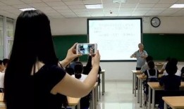 看护学院在线观看,在线学习守护者的成长之路