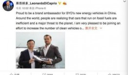 新闻爆料 搞笑,这是要笑死人的节奏吗？