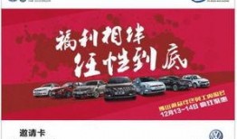 怎样买爆料视频,轻松掌握一手资讯