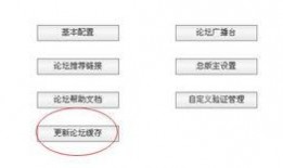 今日关注爆料成功,揭秘成功爆料背后的故事