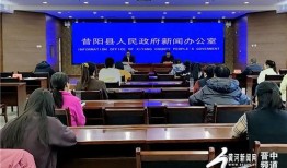 昔阳在线新闻爆料群,聚焦民生，传递正能量