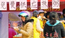 返乡 在线 观看,返乡在线观看新体验”