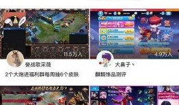 小程序电竞最新爆料,揭秘小程序电竞最新爆料，未来电竞新趋势一触即发！