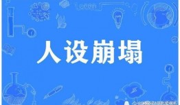 娱乐吃瓜关注,揭秘明星幕后故事