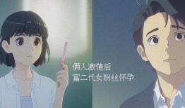 娱乐吃瓜男朋友是谁呀,娱乐吃瓜男主角背后的神秘身份