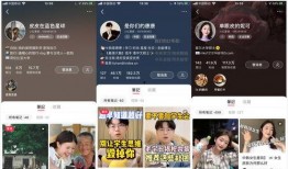 75万粉丝网红爆料视频,75万粉丝背后爆料的惊人真相