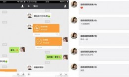 骚白最新爆料视频在线播放,精彩内容抢先看！